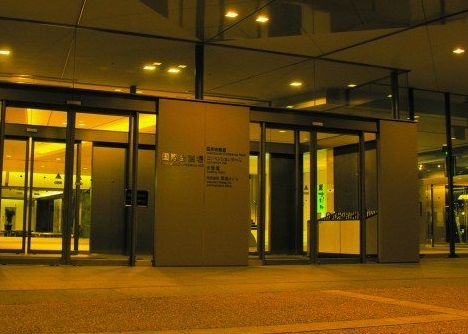 �����������������C���[�W